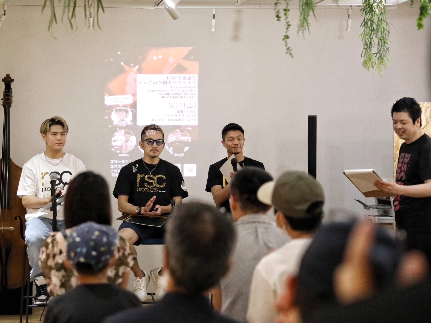 プロジェクターを活用の画像